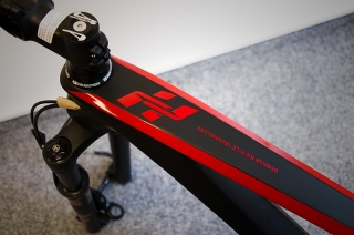 Přelep rámového setu Ghost Lector